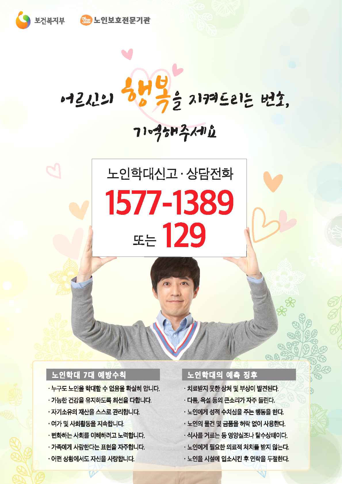 e73be7719fdbbed79cb1fb767f8ff0da_1740462959_7854.png
