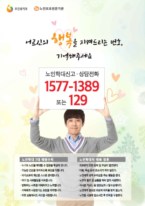 e73be7719fdbbed79cb1fb767f8ff0da_1740462959_7854.png